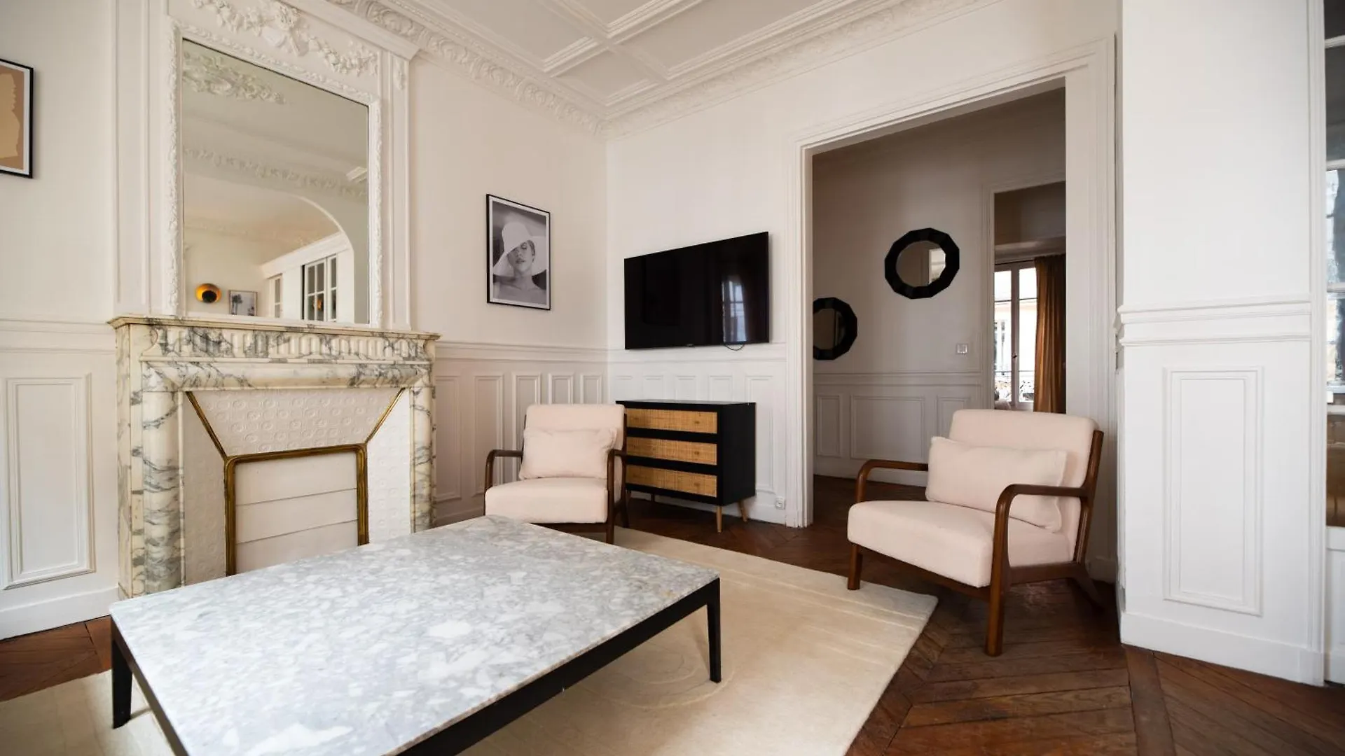 Residence Gustave Eiffel - Paris 0*,  France